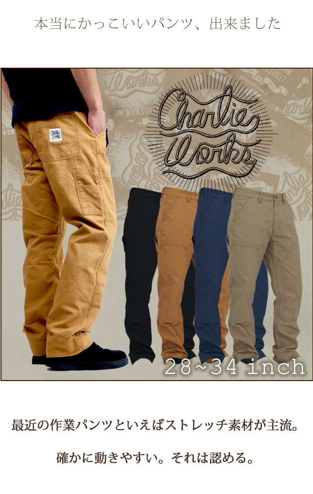 ☆Carhartt☆ ワークパンツ【w34】