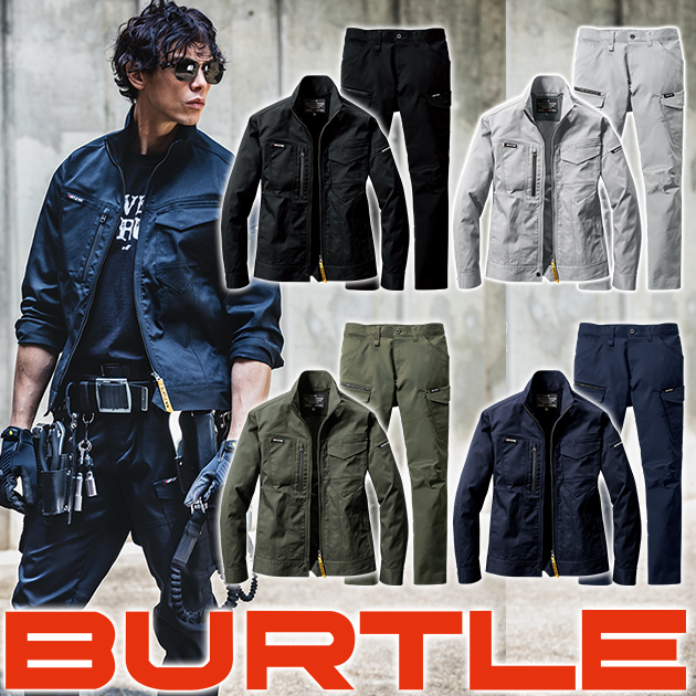 BURTLE バートル 秋冬作業服 作業着 ジャケット・カーゴパンツ上下セット6201・6202