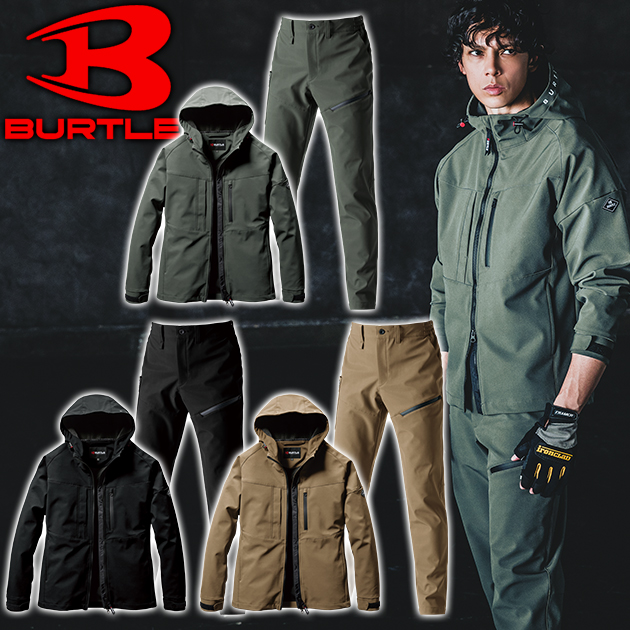 BURTLE バートル 秋冬作業服 作業着 フーディージャケット・カーゴパンツ上下セット（ミルスグリーン） 821・822