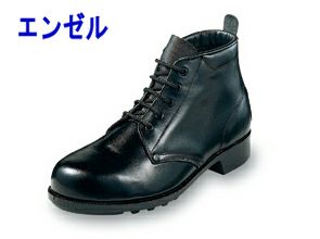 シモン 安全靴 SS22樹脂甲プロD-6 |｜ワークストリート