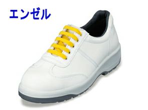 エンゼル 安全靴  ウレタン2層合皮スニーカー 静電ヒモ  ANAS3051B