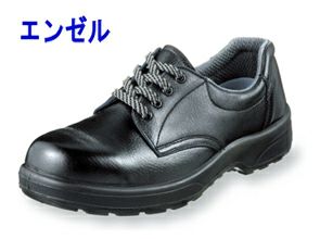 エンゼル 安全靴  樹脂先芯ウレタン2層短靴 AZ112