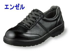 エンゼル 安全靴  ウレタン2層スニーカー ヒモ  AG3051
