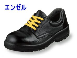 エンゼル 安全靴  ウレタン2層静電短靴 AGAS112