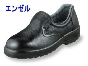 エンゼル 安全靴  ウレタン2層スリッポン AG117