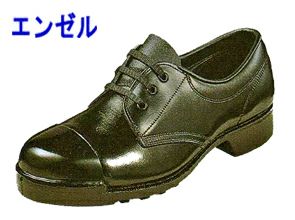 エンゼル 安全靴  外鋼板短靴 O112P