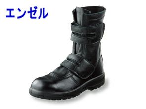 エンゼル 安全靴  ウレタン2層マジック AG609