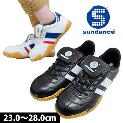 sundance サンダンス 安全靴  GT-3