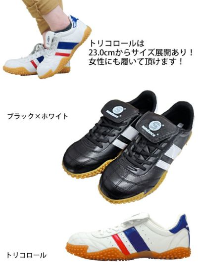 sundance サンダンス 安全靴  GT-3