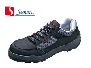 シモン 安全靴  8811