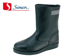 シモン 安全靴  ロードマスター 舗装靴 半長靴