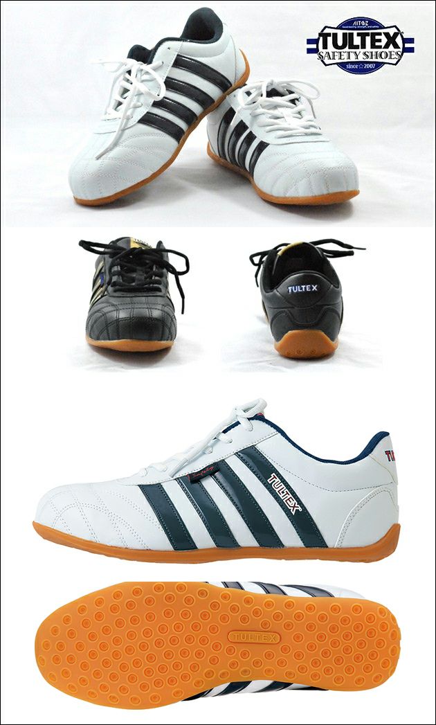TULTEX タルテックス 安全靴  AZ-51603