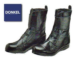 DONKEL ドンケル 長靴 306 半長靴 |｜ワークストリート