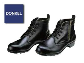 DONKEL ドンケル 安全靴  603T