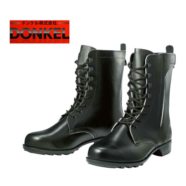 DONKEL|ドンケル|安全靴| 604T