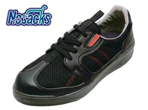 Nosacks ノサックス 安全靴 道路舗装用安全靴 甲プロ付（固定式