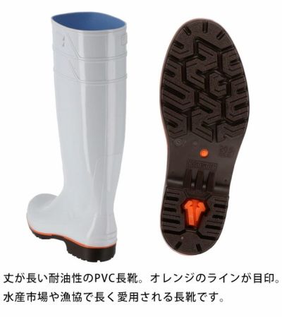 新品未使用　JOBST imgrc0106559435.jpg