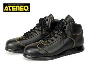 青木産業 安全靴  PR-022RBC