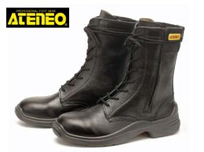 青木産業 安全靴  GT-300