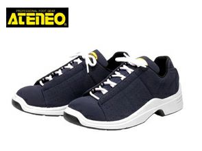 青木産業 安全靴  GX-033