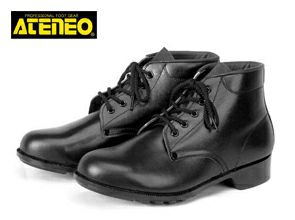 青木産業 安全靴  602