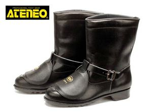 青木産業 安全靴  806AP-1