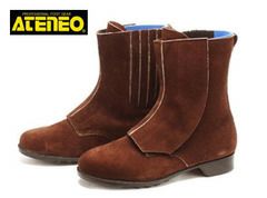 青木産業 安全靴  1704