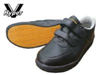 日進ゴム 安全靴  SPIDER MAX #6200