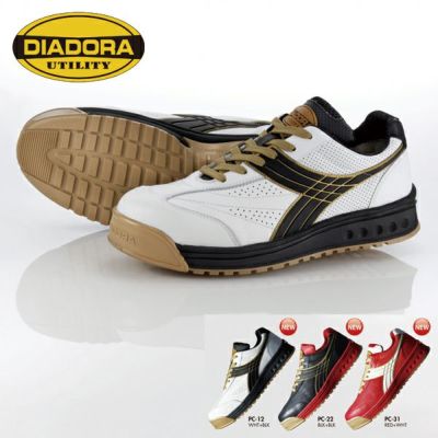 DIADORA|ディアドラ|安全靴|PEACOCK-K（ピーコックK） PCK-252 PCK-272 