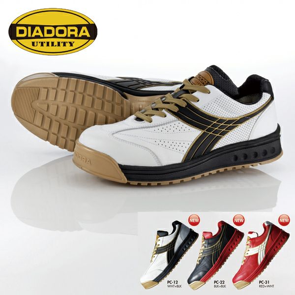 DIADORA ディアドラ 安全靴  PEACOCK / PC-12 PC-22 PC-31