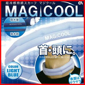 大作商事 季節対策商品  マジクールMAGICOOL / 熱中症対策