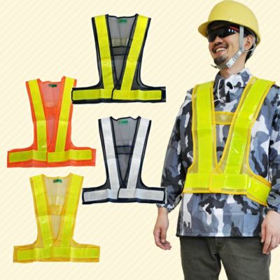 富士手袋工業 安全保安用品  安全ベスト反射6cm幅1枚 / 326-60 反射ベスト 安全チョッキ