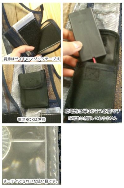 富士手袋工業 安全保安用品  LED発光＆反射電飾安全ベスト反射6cm幅10枚セット / 2060 反射ベスト安全チョッキ