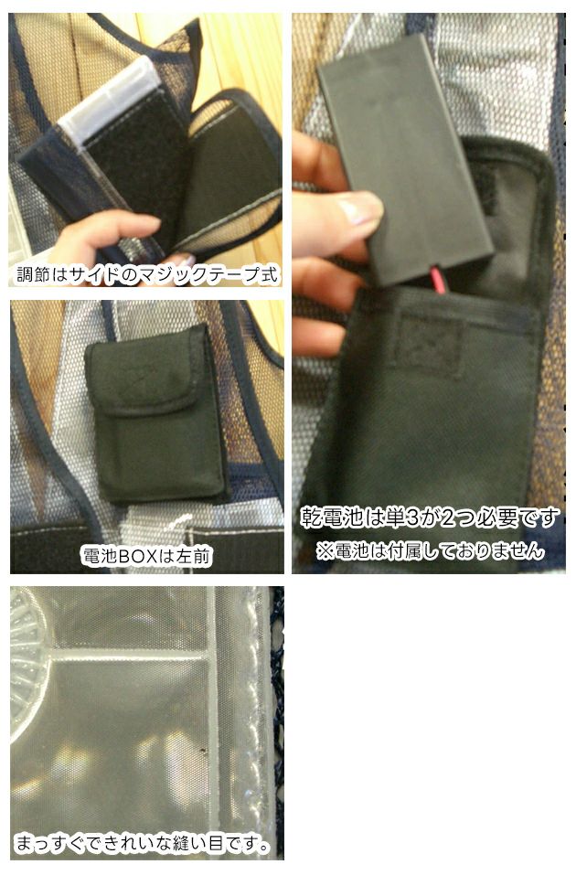 富士手袋工業 安全保安用品  LED発光＆反射電飾安全ベスト反射6cm幅10枚セット / 2060 反射ベスト安全チョッキ