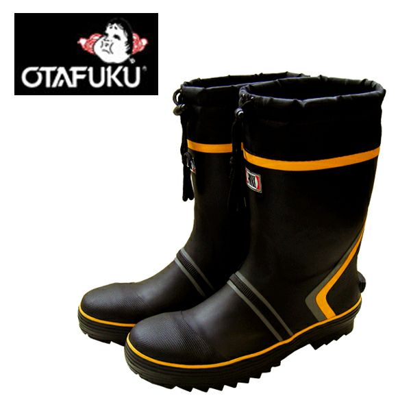 おたふく 安全長靴 安全ショートブーツ JW-736