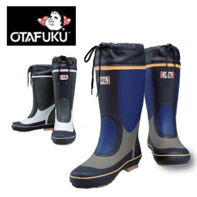 おたふく 長靴 カラーブーツ JW-730
