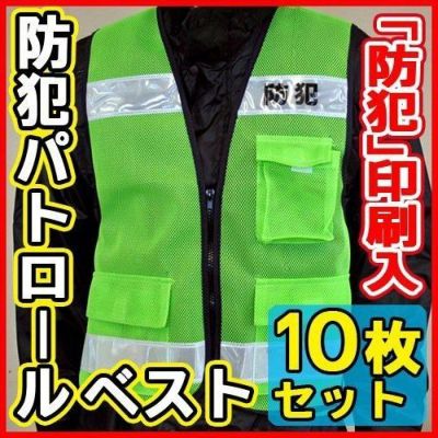 カワニシ 川西工業 レインコートレインウェア合羽 透湿防水つなぎ服 #3630 つなぎの合羽 |｜ワークストリート