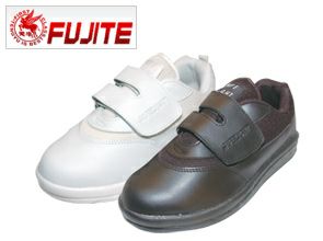 富士手袋工業 安全靴  セーフライト安全シューズ 1231 / ブラック ホワイト
