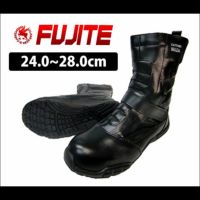 富士手袋工業 安全靴  セフメイト 技 9985