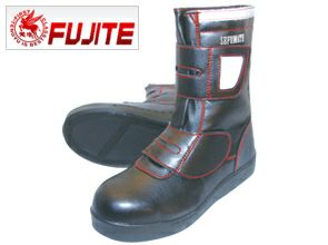 富士手袋工業 安全靴  舗装用安全靴 3256