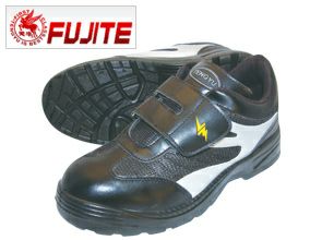 富士手袋工業 安全靴  静電安全靴 7740