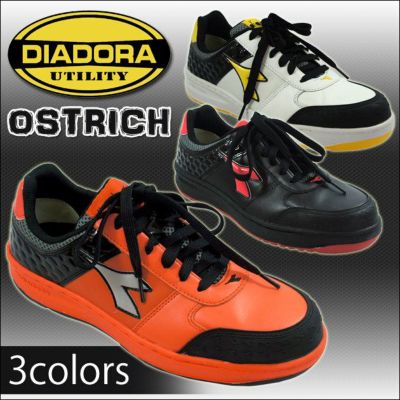 DIADORA ディアドラ 安全靴  OSTRICH /OR-21 OR-23 OR-72