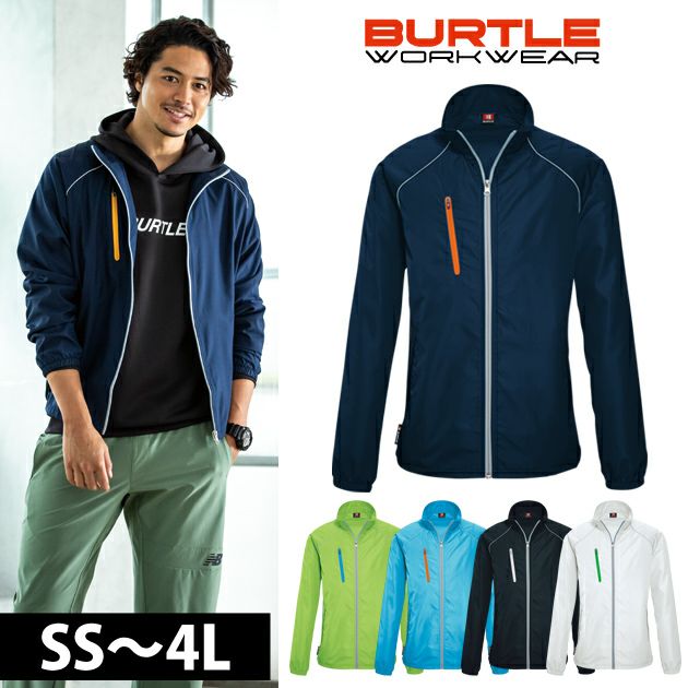 BURTLE バートル 作業着 秋冬作業服 ブルゾン 3150