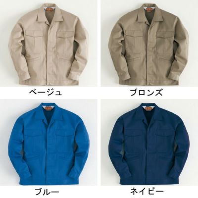 BURTLE バートル 作業着 秋冬作業服 ヒヨクジャンパー 1611HJ