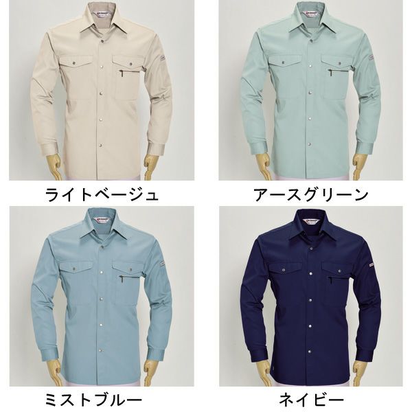 BURTLE バートル 作業着 春夏作業服 長袖シャツ 620