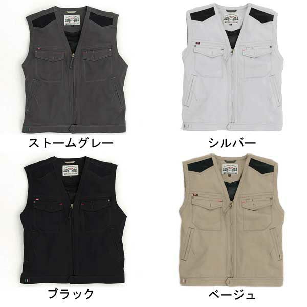 BURTLE バートル 作業着 春夏作業服 サマーベスト 1104