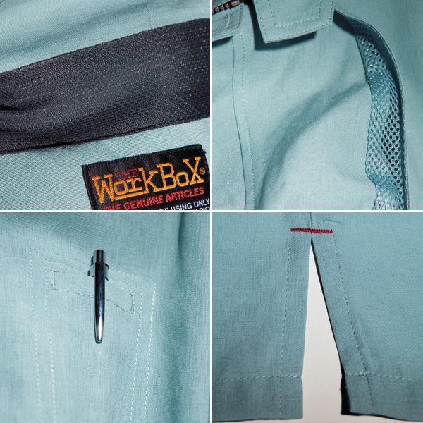 BURTLE バートル 作業着 春夏作業服 半袖シャツ 7035