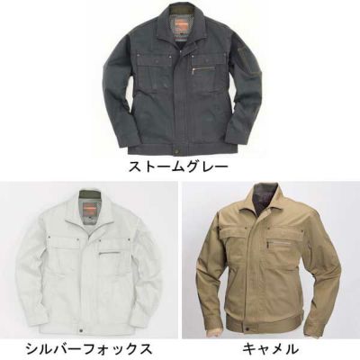 BURTLE バートル 作業着 春夏作業服 ジャケット 8081