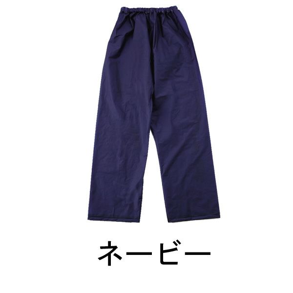 コヤナギ レインコートレインウェア合羽 EVAエコロジースラックス EV-710