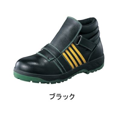 福山ゴム 安全靴 キャプテンプロセフティー #2